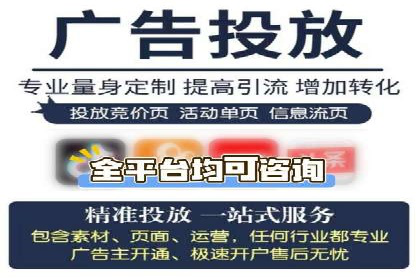 百度推广公司：行业领先的网络营销案例